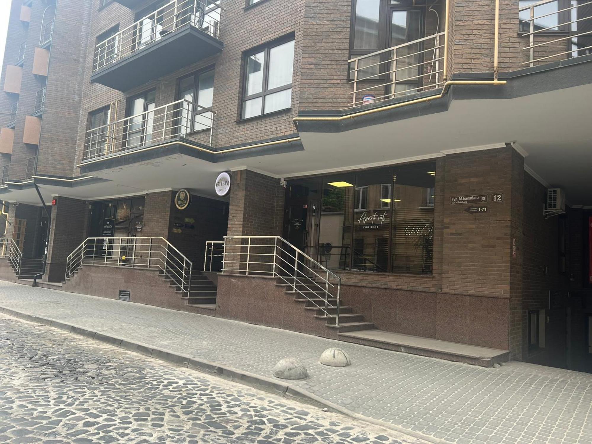 Old City Center Lviv Exterior photo